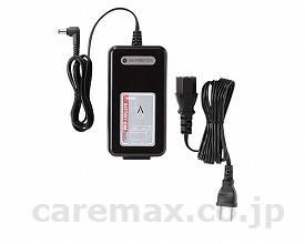 【※法人・施設限定・送料別途】かるがるⅢ用バッテリー充電器(cm-284396)【販売単位:1】