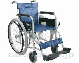 【※法人・施設限定・送料別途】スチール自走車いすKR801N/ソフトタイヤ仕様(cm-284831)【販売単位:1】