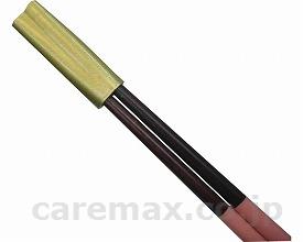 びっくりお箸キャップ/956701(cm-285037)【販売単位:1】