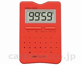 【※廃盤予定】デジタルタイマー/AD5711REレッド(cm-285043)【販売単位:10】
