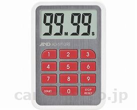 デジタルタイマー/AD5712REレッド(cm-285047)【販売単位:10】