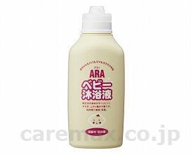 アラベビー沐浴液/00001358500mL(cm-285392)【販売単位:12】