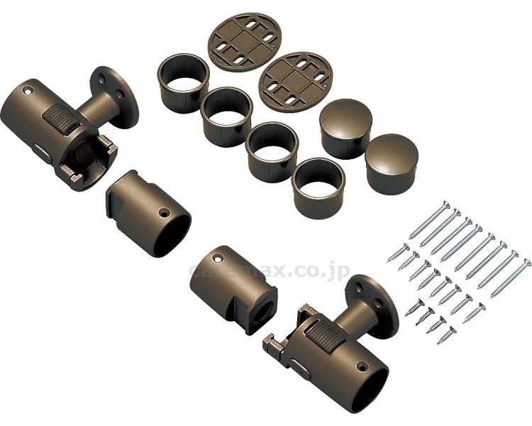 (R0801)襖用脱着手すりブラケットN / 040-1736 ブラウン BF-26B(cm-285432)【販売単位:1】
