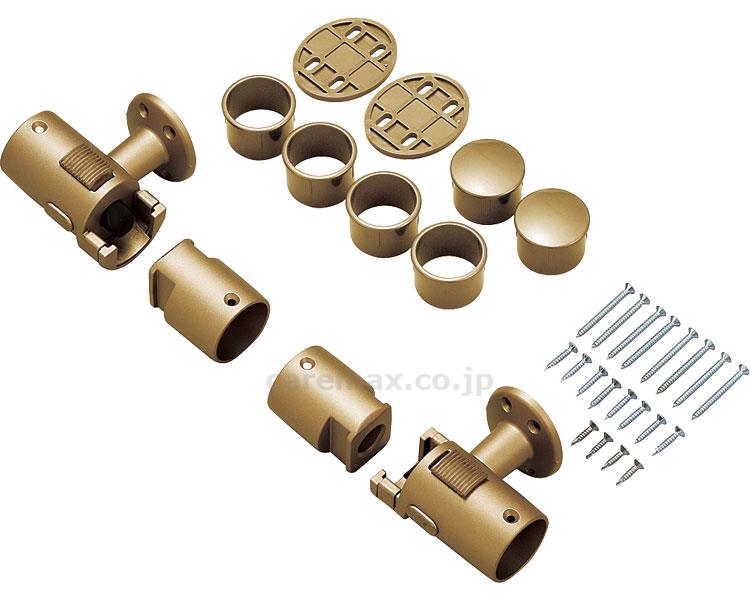(R0801)襖用脱着手すりブラケットN / 040-1735 ゴールド BF-26G(cm-285433)【販売単位:1】