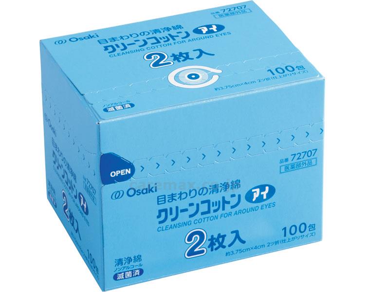 【※法人・施設限定・送料別途】クリーンコットンアイ2枚×100包入/72707約3.75cm×4cm(cm-286651)【販売単位:1】