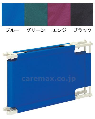 キャンバスベッド/TB-794ブルー(cm-286658)【販売単位:1】