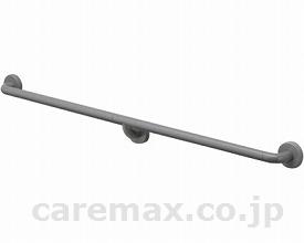 【※法人・施設限定・送料別途】インテリア・バーセーフティUB後付タイプ/TS134GFU12S♯NW1(ホワイト)(cm-286710)【販売単位:1】