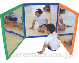 ソフトミラープレート6枚セット/3色×2枚セット(cm-286977)【販売単位:1】