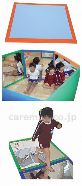 ソフトミラープレート6枚セット/3色×2枚セット(cm-286977)【販売単位:1】