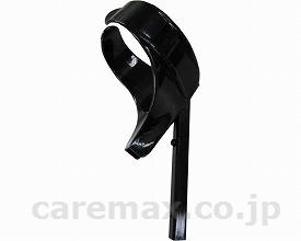 エルゴグリフクラッチ用替カフ(cm-287818)【販売単位:1】