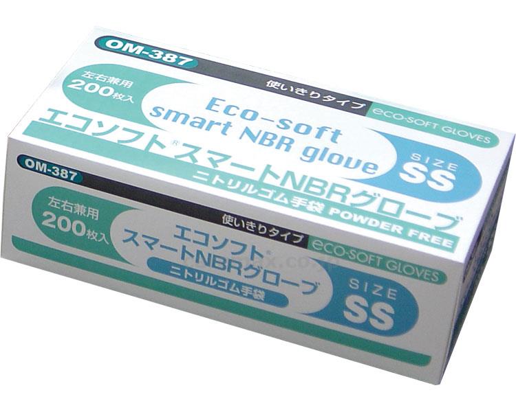 エコソフト・スマートNBRグローブ/OM-387200枚L(cm-288019)【販売単位:10】