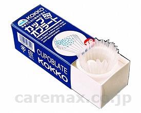 カップオブラート/829100枚入(cm-288312)【販売単位:1】