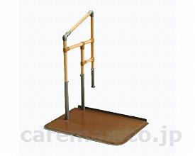 【※法人・施設限定・送料別途】あがりかまち用たちあっぷ片手すり/CKE-04(cm-288393)【販売単位:1】
