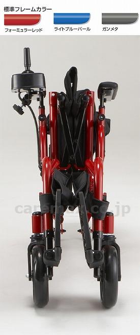 【※法人・施設限定・送料別途】2分割コンパクト6輪電動車いす/NEO-PR45ガンメタ(cm-288419)【販売単位:1】