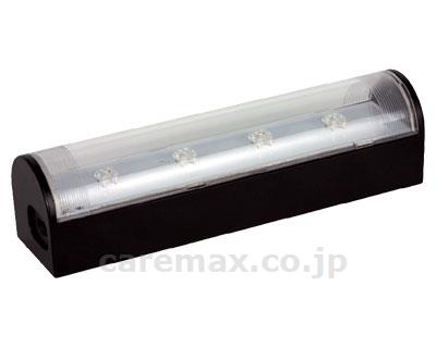 【※法人・施設限定・送料別途】手洗いチェッカー用ブラックライトLED/41357(cm-288512)【販売単位:1】