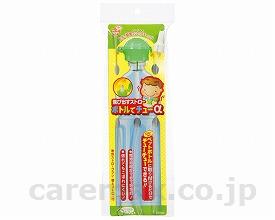 【※法人・施設限定・送料別途】飛び出すストローボトルでチューα/FT1100(cm-289426)【販売単位:1】