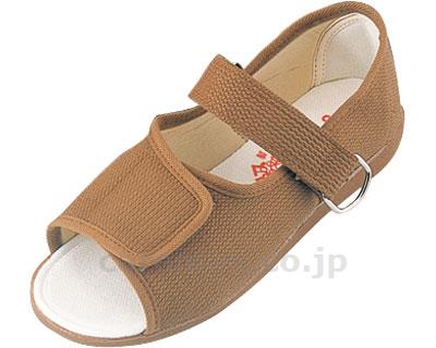 リハビリシューズGM503片足紳士用/28.0cm茶左足(cm-291487)【販売単位:1】
