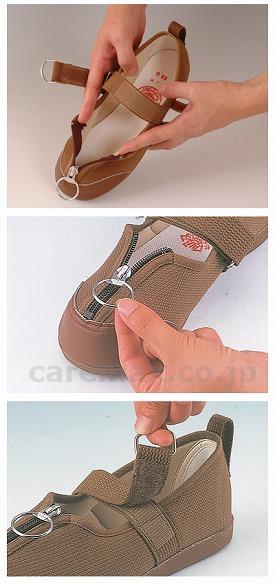 リハビリシューズW505片足婦人用/21.0cm白左足(cm-291505)【販売単位:1】