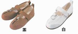 リハビリシューズGM505片足紳士用/25.0cm白右足(cm-291511)【販売単位:1】