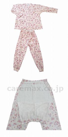簡単着替えパジャマ婦人用/PA04WL(cm-291804)【販売単位:1】