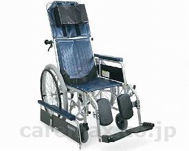 【※法人・施設限定・送料別途】リクライニング車いすRR42-NB/介助ブレーキ付(cm-291887)【販売単位:1】