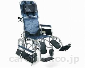 【※法人・施設限定・送料別途】リクライニング車いすRR43-N/介助ブレーキなし(cm-291888)【販売単位:1】