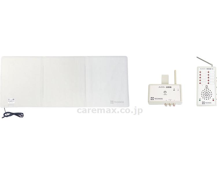 コールマット・ハイパーHCH-10/MS1200500×1200mm(cm-292526)【販売単位:1】