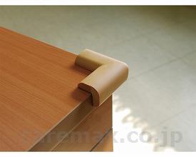 【※廃盤予定】安全ガードクッションコーナーM2個組/ライトブラウン(cm-292684)【販売単位:1】