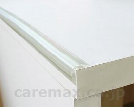 エアーガードクッションⅡ蓄光タイプS/クリアー(cm-292695)【販売単位:1】