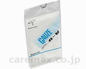 【※法人・施設限定・送料別途】ガーゼ1m/01000130cm×1m(cm-292944)【販売単位:50】