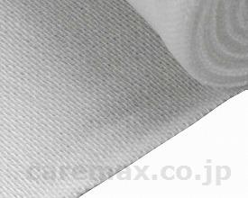【※法人・施設限定・送料別途】ソフラックスタイン5裂50巻入/0214056cm×9m（伸長）(cm-293055)【販売単位:10】