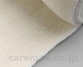 【※法人・施設限定・送料別途】クレープ包帯No.66巻入/0220065cm×4.5m（伸長）(cm-293060)【販売単位:20】