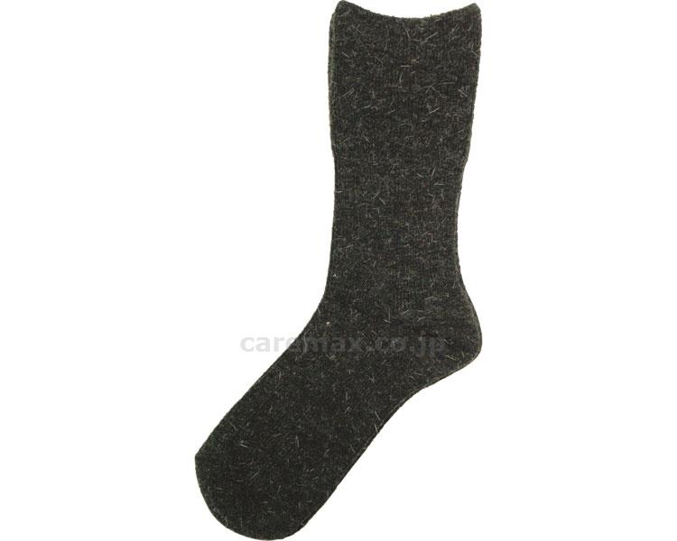 アンゴラ混裏起毛ふくらはぎ楽らくソックス（毛混）婦人用/3980チャコール(cm-293803)【販売単位:1】