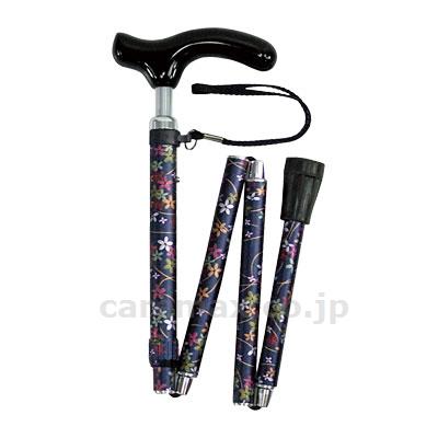 【※法人・施設限定・送料別途】折りたたみSP細型ネックステッキ/53-FD4花柄紺(cm-293843)【販売単位:1】