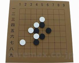 ビックかんたん囲碁(cm-293853)【販売単位:1】