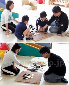 ビックかんたん囲碁(cm-293853)【販売単位:1】
