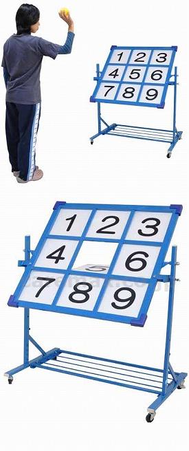 ナンバー的あてゲーム/5100049(cm-293855)【販売単位:1】
