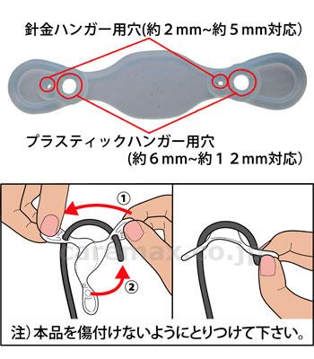 ありがとうBAND8枚入/ICA004-001-08Y(cm-293960)【販売単位:1】