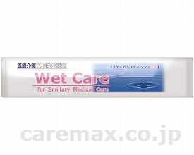 メディカルメティッシュ丸型/7098100本(cm-294047)【販売単位:12】
