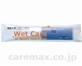 メディカルメティッシュ丸型超大判100/715850本(cm-294053)【販売単位:6】