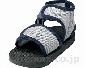 【※取り寄せ・送料別途】キャストサンダル/17601L(cm-294129)【販売単位:1】