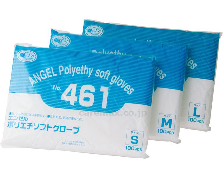 ポリエチソフトグローブ/No.461100枚L(cm-294152)【販売単位:100】