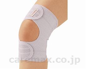 【※廃盤予定】ワンタッチ式ひざサポーター1枚/左用M-L(cm-294227)【販売単位:1】
