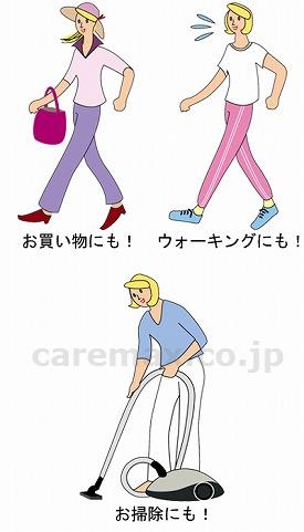 【※廃盤予定】ワンタッチ式ひざサポーター1枚/左用M-L(cm-294227)【販売単位:1】