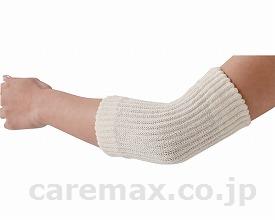 ゆったり編んだシルク混サポーターひじ用/0010909012枚組(cm-294276)【販売単位:1】