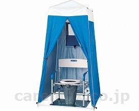 災害用マンホールトイレ洋式ワイドタイプ/VE100M/PTASテントSタイプ(cm-294542)【販売単位:1】