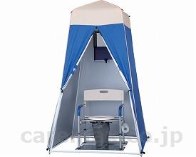 災害用マンホールトイレ洋式ワイドタイプ大型/VE100W/PTAMテントMタイプ(cm-294546)【販売単位:1】