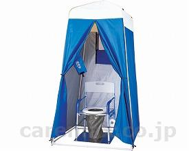 災害用マンホールトイレ洋式タイプ/VE100/PTASテントSタイプ(cm-294548)【販売単位:1】