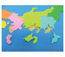 ビッグ日本地図(cm-294932)【販売単位:1】