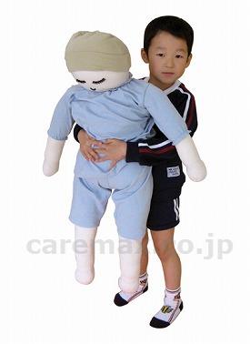 ミヒャエル人形(cm-294975)【販売単位:1】